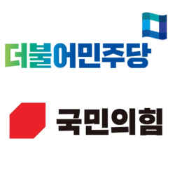 여야 정당 로고
