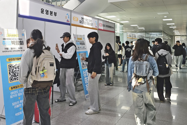 아산캠퍼스에서 '대학·지자체·지역기업 전략분야 취업박람회’  개최 모습