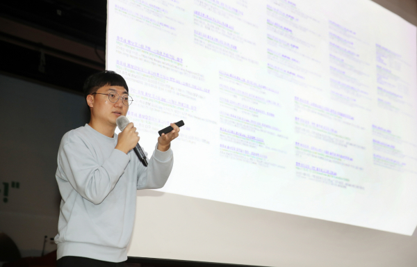 ‘충주맨’ 김선태 주무관 초청 적극행정 교육 진행 모습