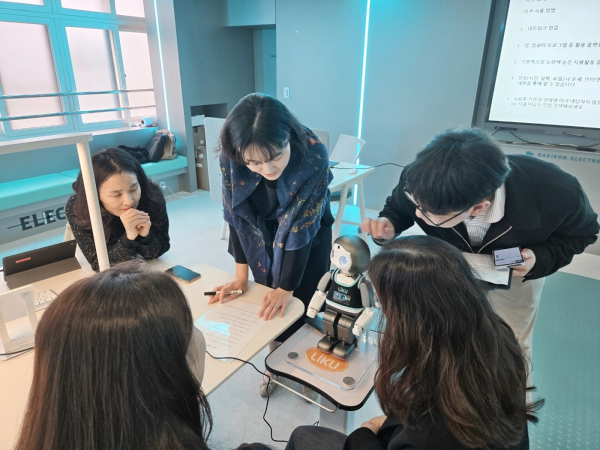 ‘2024년 중등 청소년 맞춤형 진로교육 직무연수’ 과정 운영