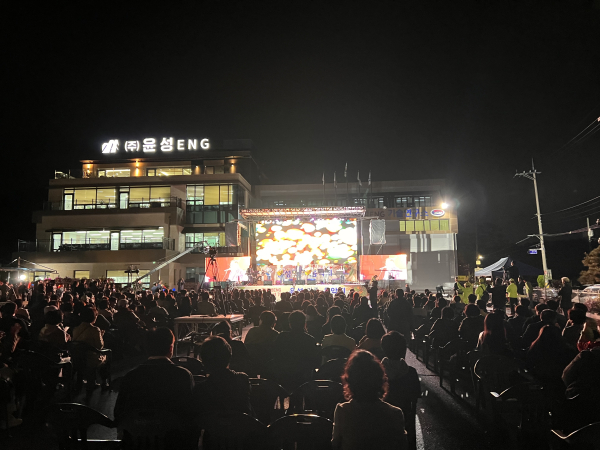 창립 25주년 기념 '윤성가족음악회' 모습