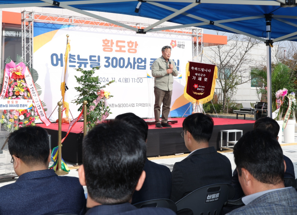 가세로 군수 축사 모습