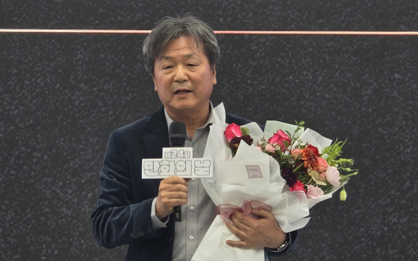 상명대 디지털만화영상전공 이해광 교수