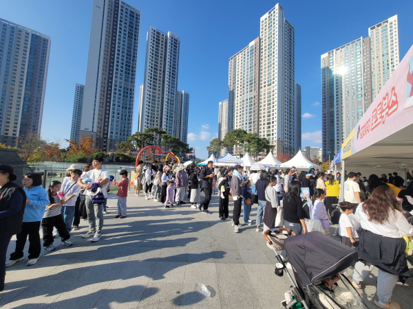 ‘2024 늘봄 한마당’ 축제 개최 모습