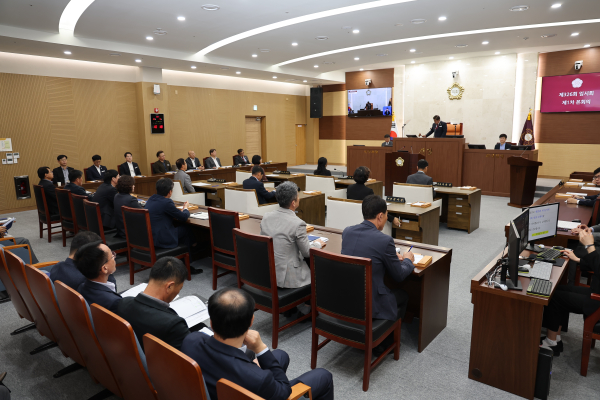 서천군의회 제327회 임시회