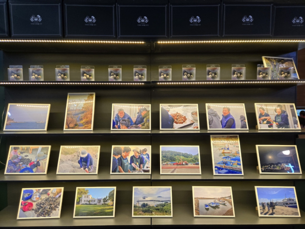 녹도海가득 마을밥상 현장사진