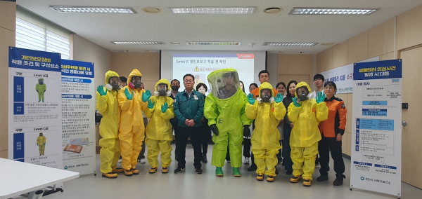 생물테러 대응 훈련 실시 단체사진