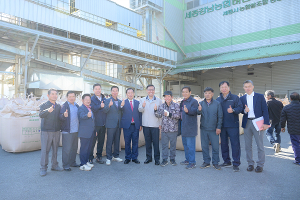 최민호 세종시장, 공공비축미곡 매입현장 방문 모습