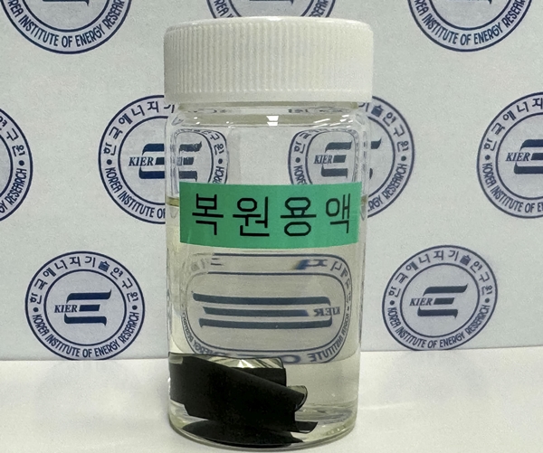 복원용액에 담지된 폐양극재