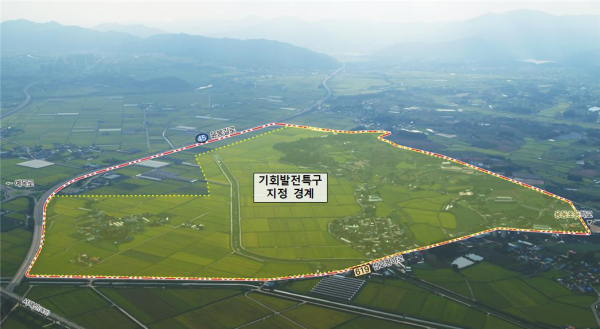 기회발전특구 지정 위치도