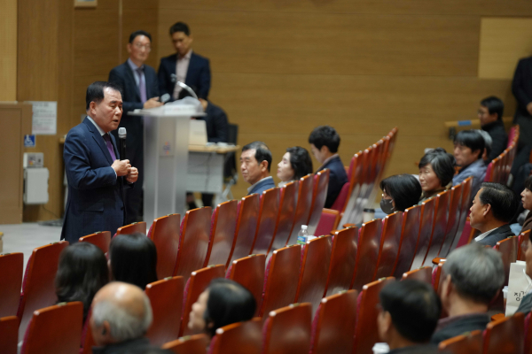 장애인식 개선 연수