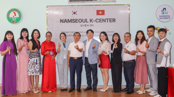 지난 6일 베트남산업상업대학교와 협력하여 ‘남서울 K-센터’ 설립 기념사진
