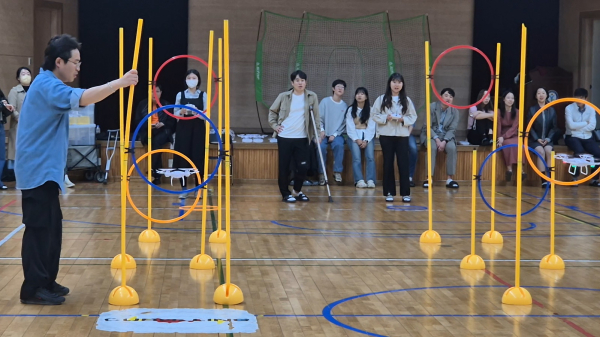 교육에 날개를 달다, 드론 조종부터 항공촬영까지 직무연수’