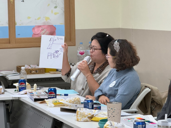 ‘창의성이 꽃피는 유치원 교실 직무연수’