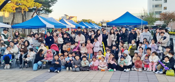 지난 7일, 충남 태안 새빛마을에서 임직원과 지역 주민을 대상으로 ‘아빠놀이 육아교육’과 ‘새빛 매직마켓’을 개최했다