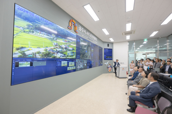 대한민국 정부박람회-공주시 드론 배송 개시