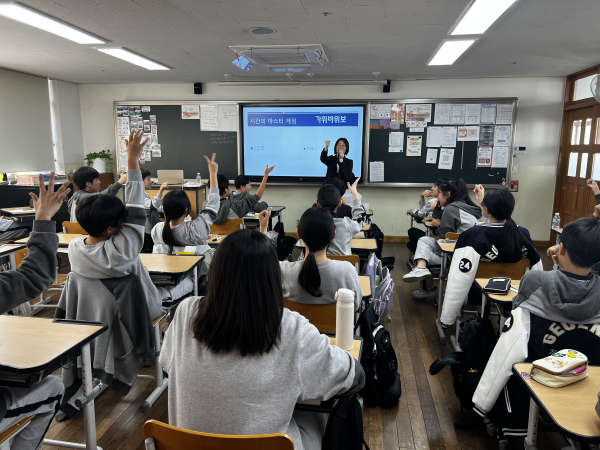 학습종합클리닉센터, 제2차 학습동기 강화 및 학습전략 특강 진행 모습