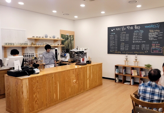 배다리카페 운영 모습