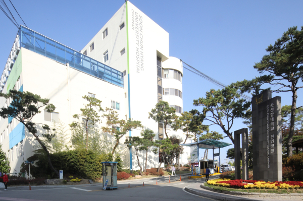순천향대학교 부속 천안병원 전경<br>