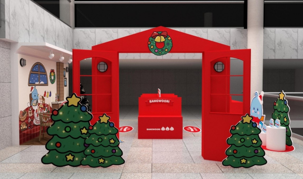 ‘방울이와 함께 미리메리크리스마스 팝업스토어’ 전시 공간