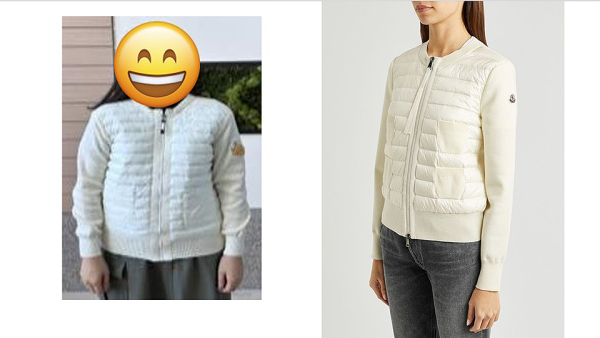 대전시 근무복(좌), 이탈리아 명품 브랜드(우) 비교 자료. (이용기 의원 제공)