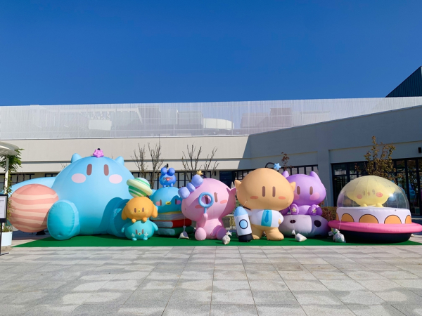 ‘꿈씨패밀리 팝업이벤트’