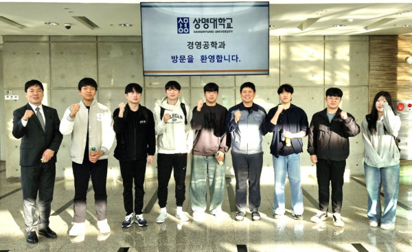 지역기업 탐방 프로그램 진행 기념사진