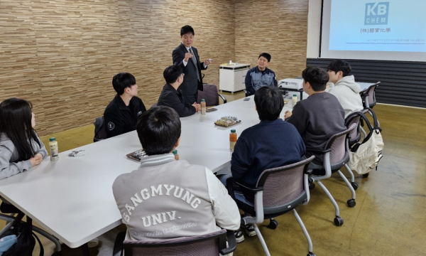 지역기업 탐방 프로그램 진행 모습