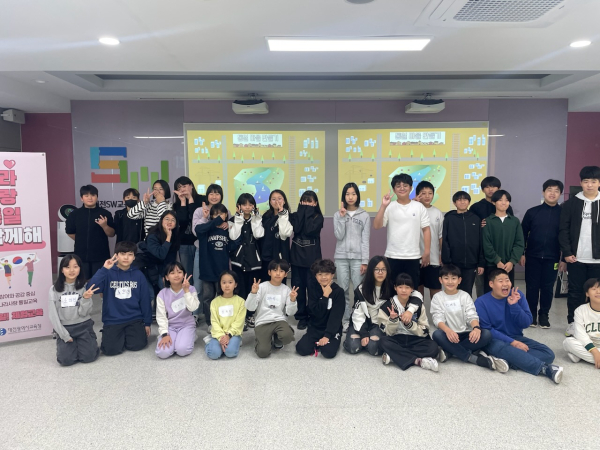 ‘찾아가는 한반도통일미래센터' 프로그램 운영 기념사진