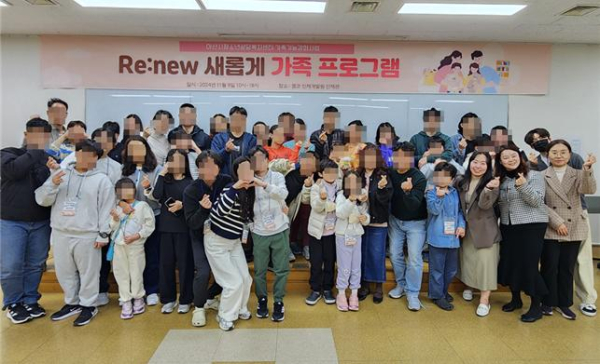 중학생 대상 별빛마중 프로그램 운영 단체사진