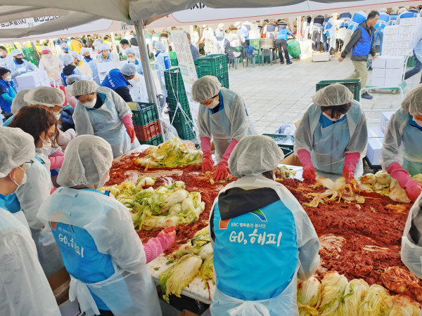 아산지사, 사회취약계층을 위한 김장나눔행사 진행 모습