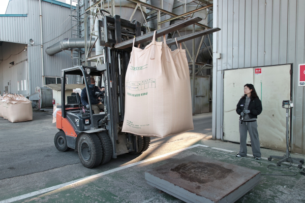 공공비축미 수매 현장 모습