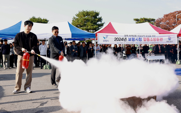 화재 대비 민방위 훈련 진행 모습