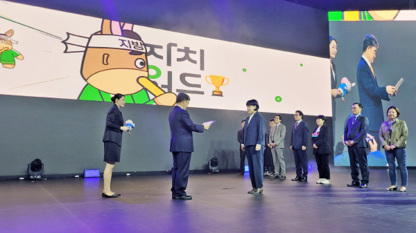 음봉면 수상 모습