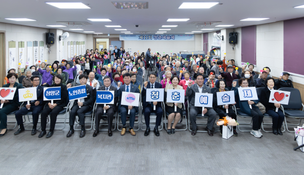 제11회 청춘예술제 개최 모습