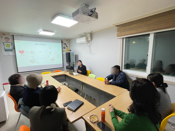 마음돌봄 4차 학부모교육 특강 운영