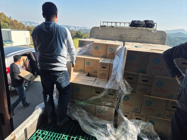 비상급수 배분 모습