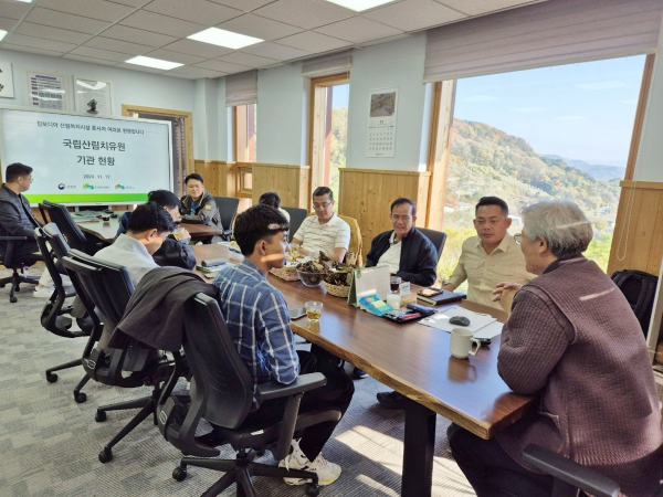 '2024 캄보디아 산림복지시설 종사자 실무 연수' 진행 모습