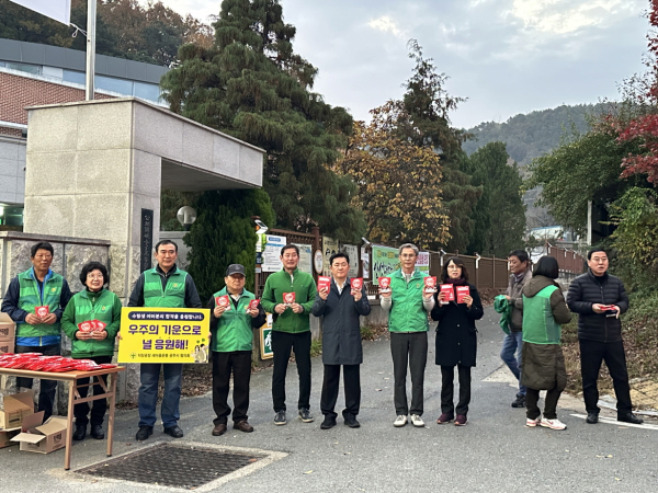 강관식 공주시 부시장, 대학 수능 시험장 찾아 수험생 격려 모습
