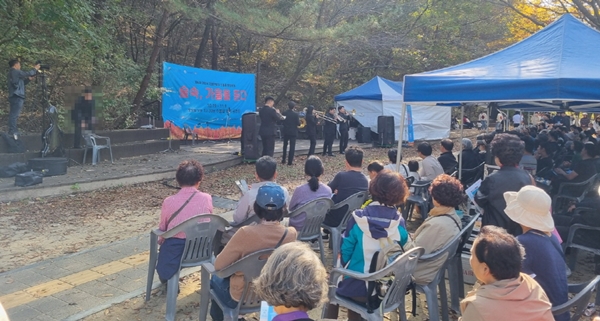 국립한밭대학교 제6회 한수제 수통골 숲속 콘서트