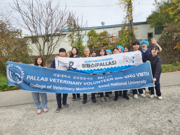 서울대 의료봉사단체 팔라스 방문 기념사진