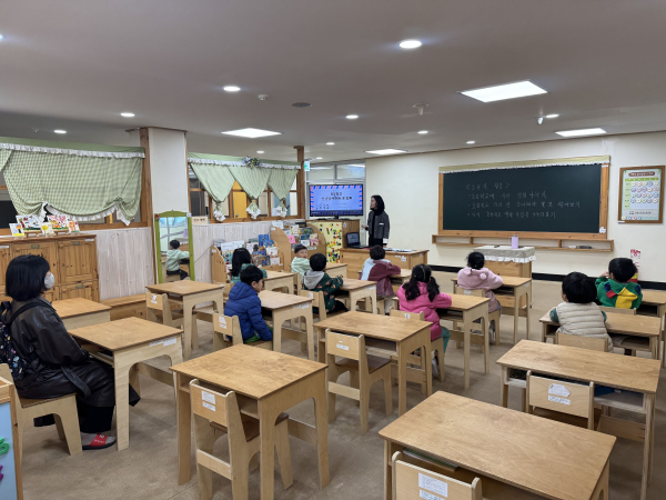 유·초 연계 꿈자람 체험 프로그램 운영 모습