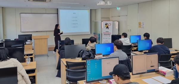 국립한밭대학교 대학일자리본부 찾아가는 취업지원 프로그램 운영