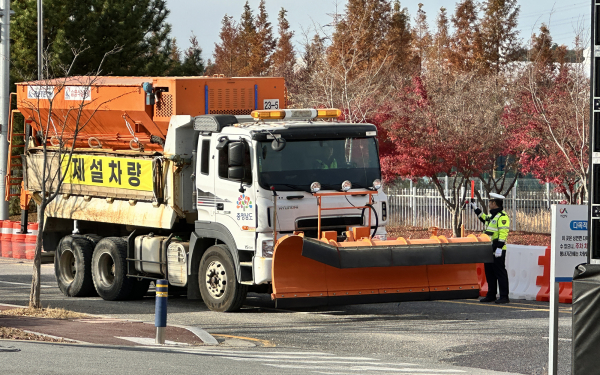 19일, 성연면 일원에서 진행된 겨울철 폭설 대응 민관군 합동훈련 진행 모습