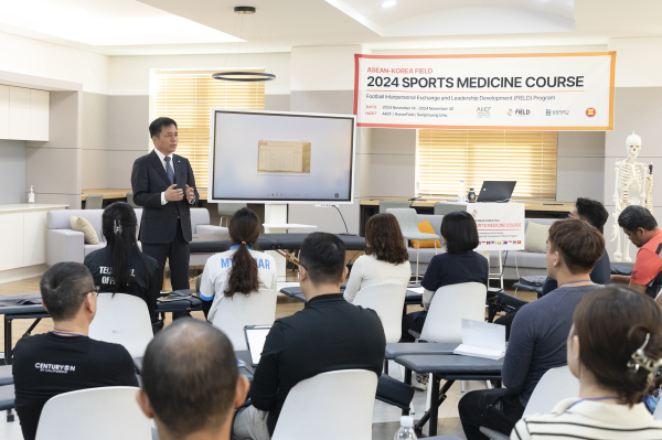 한 -아세안 필드스포츠 의학 교육과정 오픈식에서 축사하는 홍성태 총장