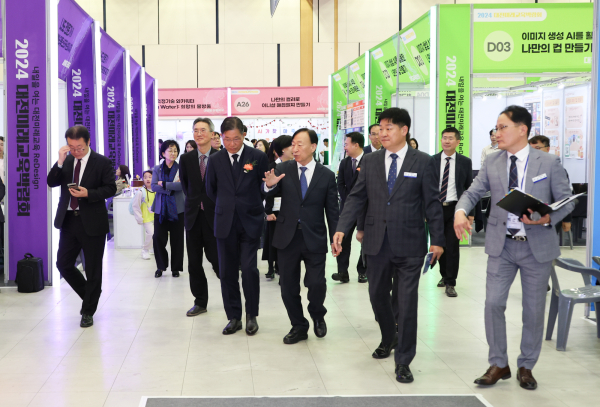 ‘2024 대전미래교육박람회’ 개막식 및 1일 차 행사 모습