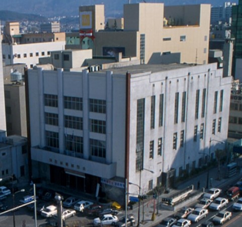 옛 대전부청사(대전시 제공)