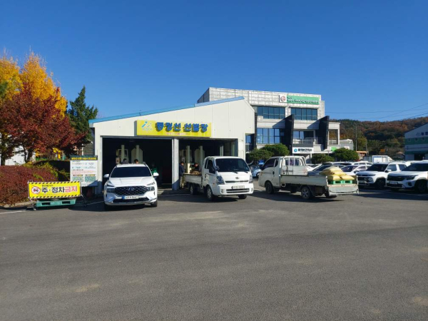 농업기계 임대사업소 콩 선별장 현장