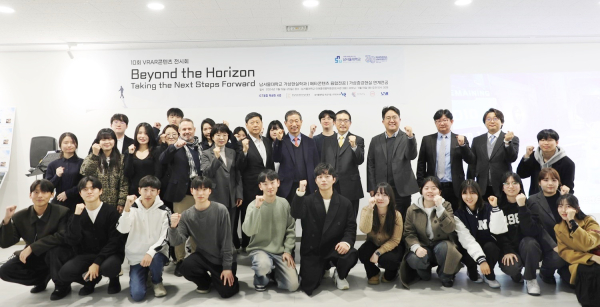 가상현실학과, 제10회 VRAR콘텐츠 전시회 개최 기념사진