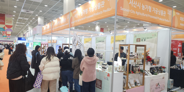 20일부터 23일까지, 서울 코엑스 전시홀에서 열리는 제19회 서울국제식품산업전 행사장 모습